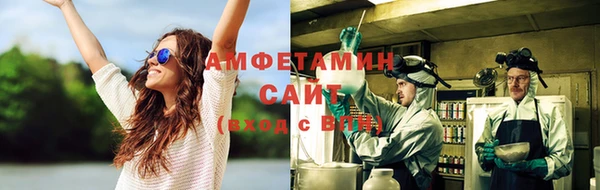 MESCALINE Козловка