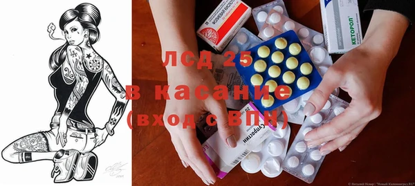 каннабис Армянск